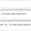 word文档页面缩小了怎么变大