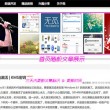 澳门彩库宝典2o21年新版